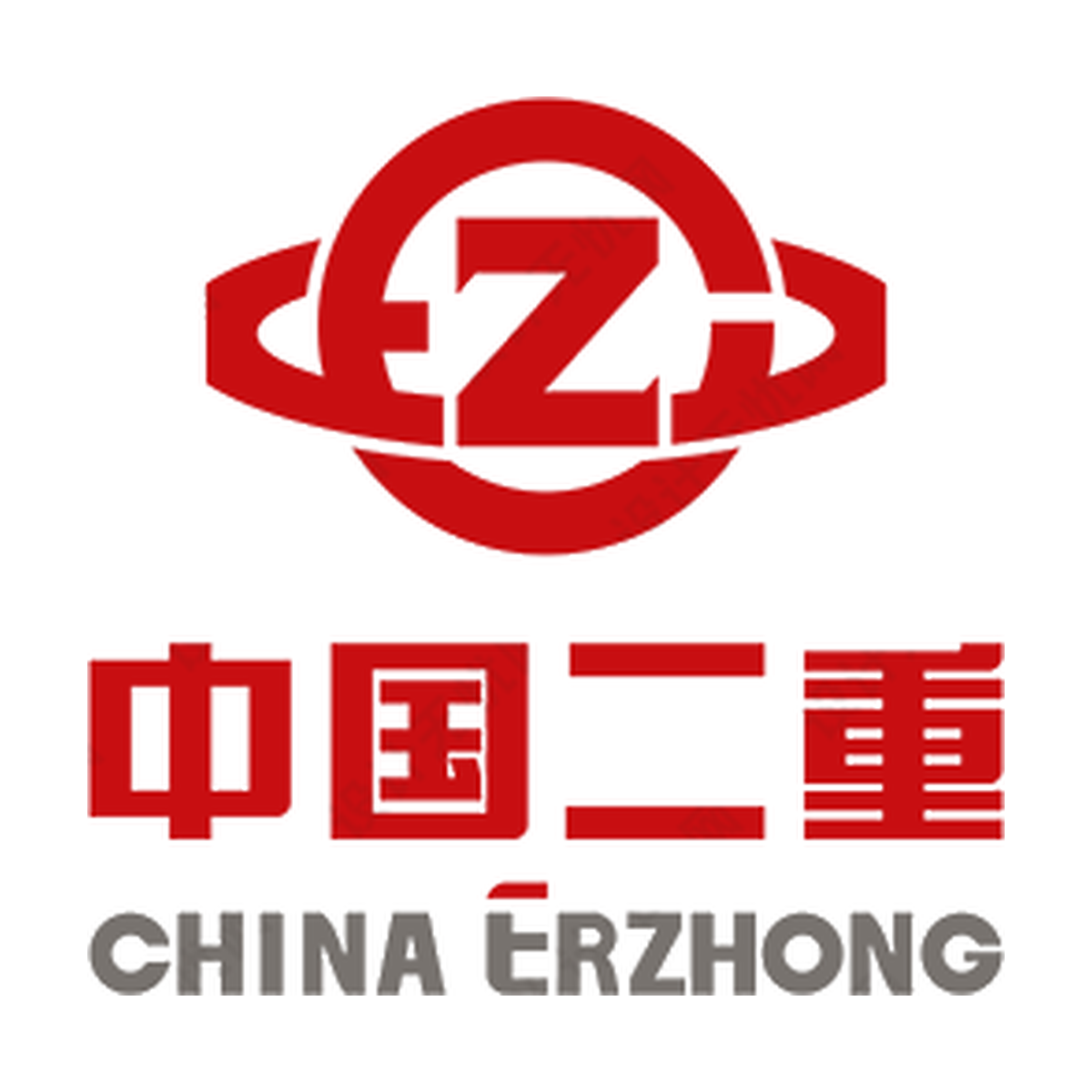 中国二重