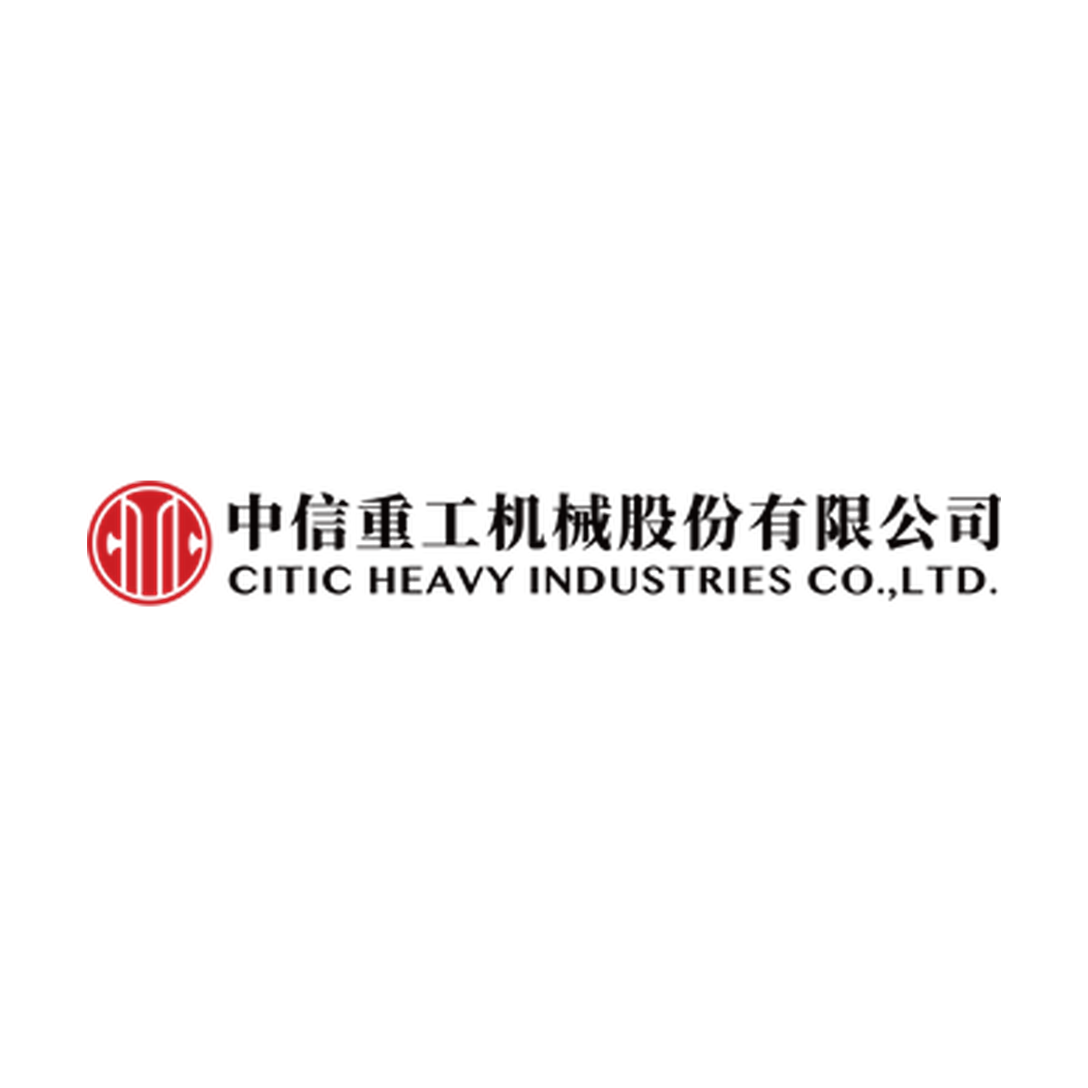 中信重工