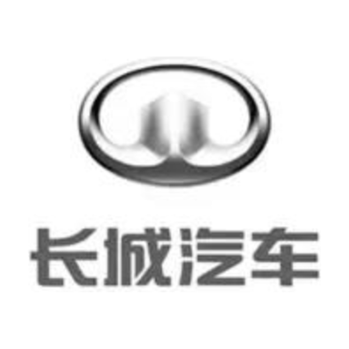 长城汽车
