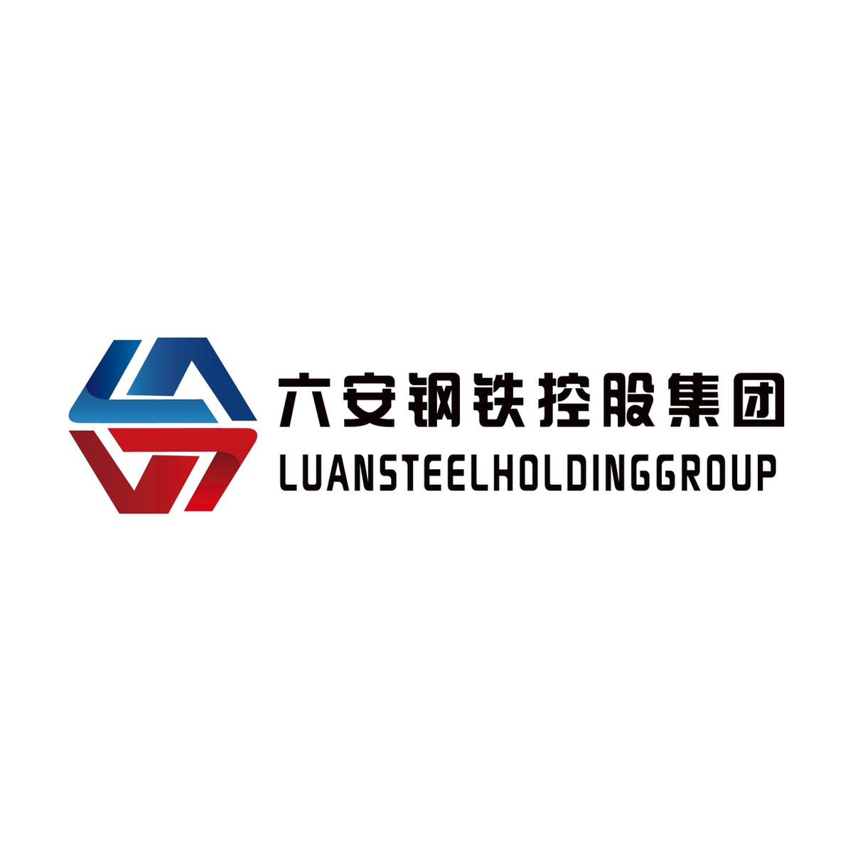 六安钢铁控股